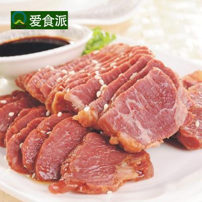 爱食派内蒙古呼伦贝尔冷冻生鲜牛腱子肉1000g